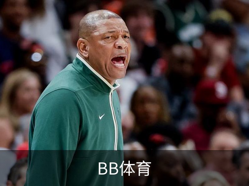 企业简介